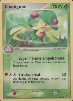 Chapignon n° 33 – EX Tempête de sable