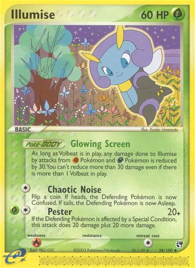 Illumise #38 – Sandstorm