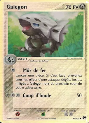 Galegon n° 41 – EX Tempête de sable