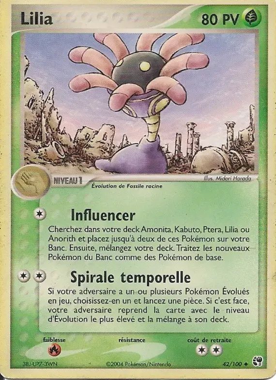 Lilia 42 – EX Tempête de sable