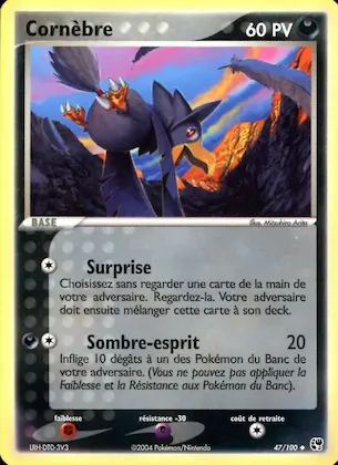 Cornèbre n° 47 – EX Tempête de sable