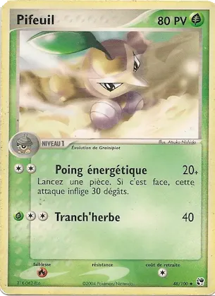 Pifeuil n° 48 – EX Tempête de sable