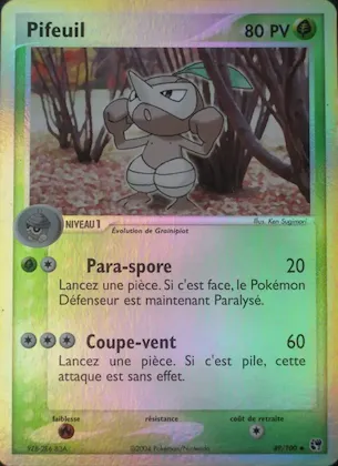 Pifeuil n° 49 – EX Tempête de sable