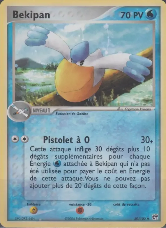 Bekipan 50 – EX Tempête de sable