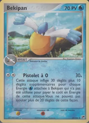 Bekipan n° 50 – EX Tempête de sable