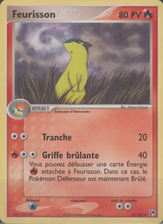 Feurisson 51 – EX Tempête de sable
