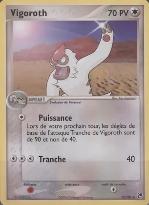 Vigoroth n° 52 – EX Tempête de sable