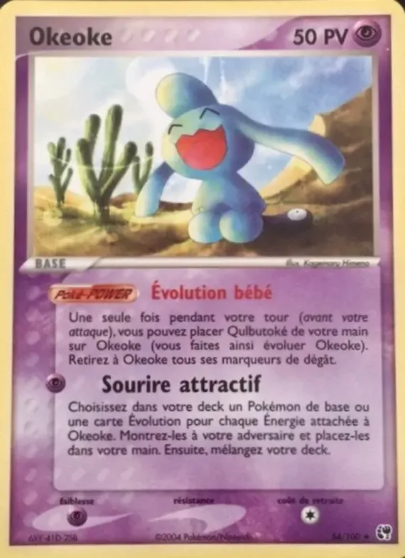 Okeoke 54 – EX Tempête de sable