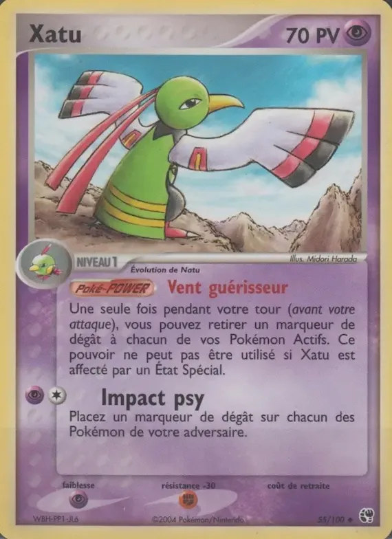 Xatu 55 – EX Tempête de sable
