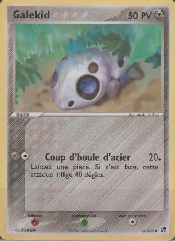 Galekid 56 – EX Tempête de sable