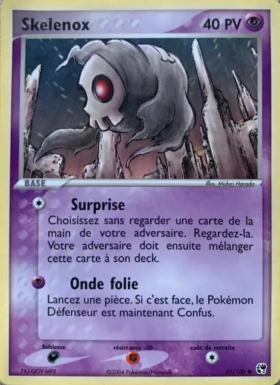 Skelenox 61 – EX Tempête de sable