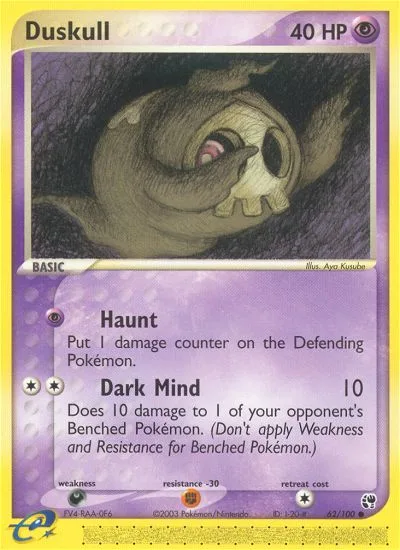 Duskull #62 – Sandstorm