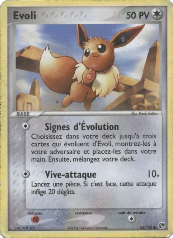 Evoli 63 – EX Tempête de sable
