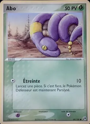 Abo n° 64 – EX Tempête de sable
