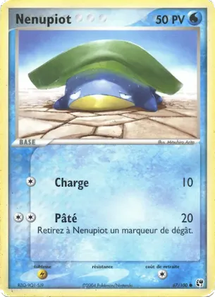 Nenupiot n° 67 – EX Tempête de sable