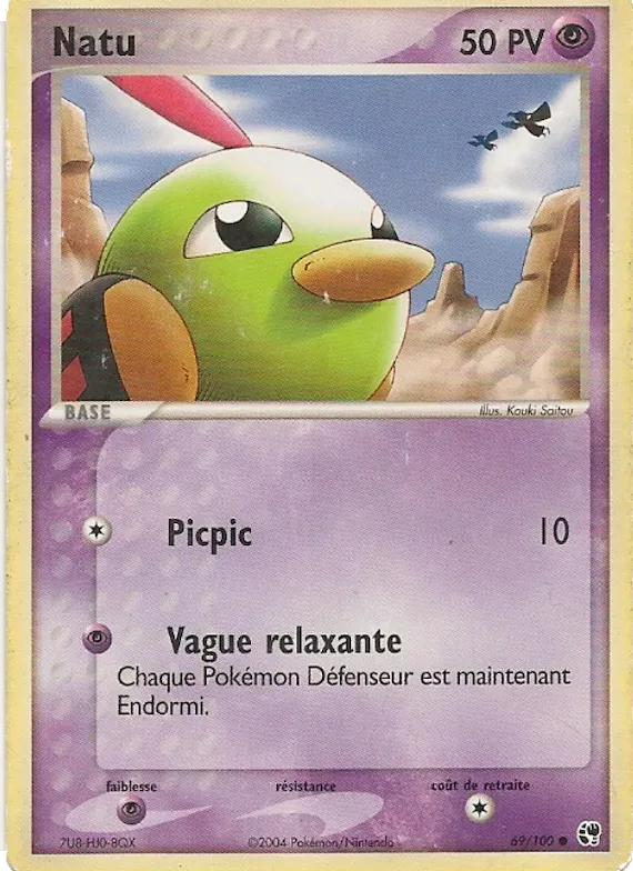 Natu 69 – EX Tempête de sable