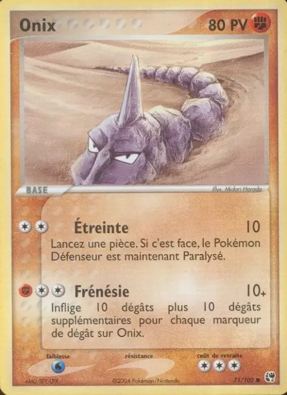 Onix 71 – EX Tempête de sable