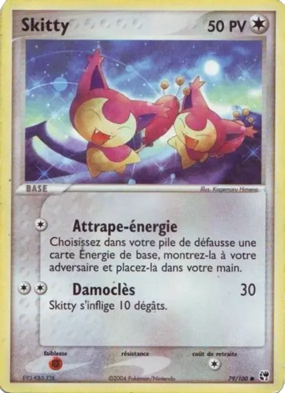 Skitty 79 – EX Tempête de sable