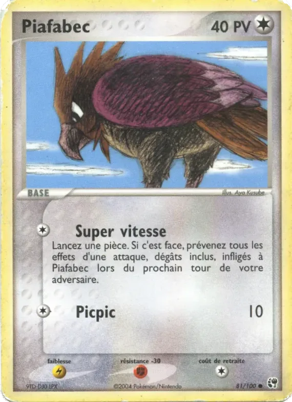 Piafabec 81 – EX Tempête de sable