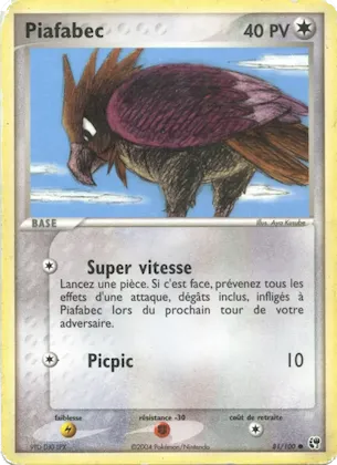 Piafabec n° 81 – EX Tempête de sable