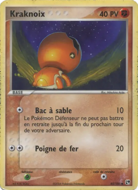 Kraknoix 82 – EX Tempête de sable