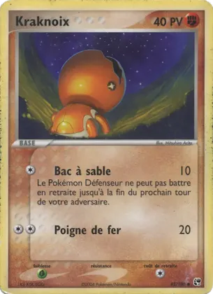 Kraknoix n° 82 – EX Tempête de sable