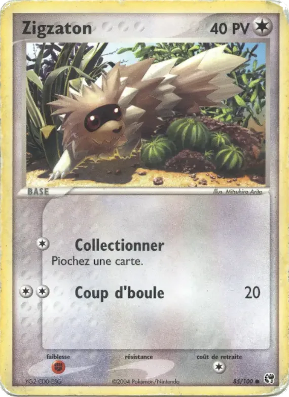 Zigzaton 85 – EX Tempête de sable
