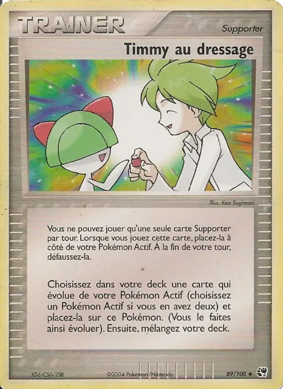 Timmy au dressage 89 – EX Tempête de sable