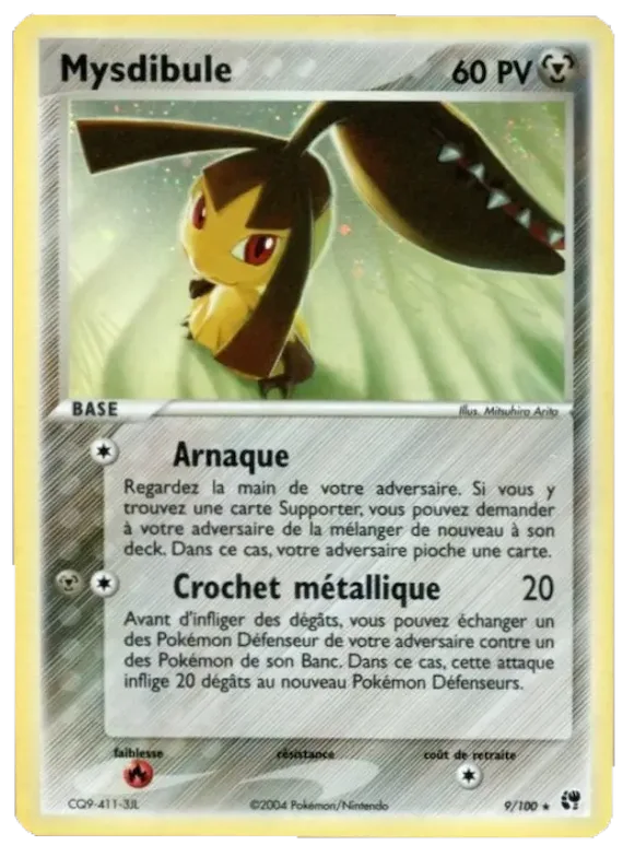 Mysdibule 9 – EX Tempête de sable