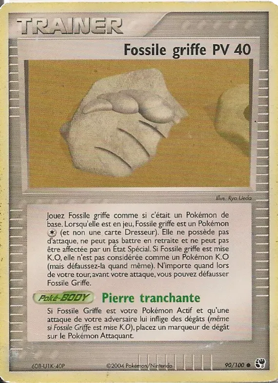 Fossile griffe 90 – EX Tempête de sable