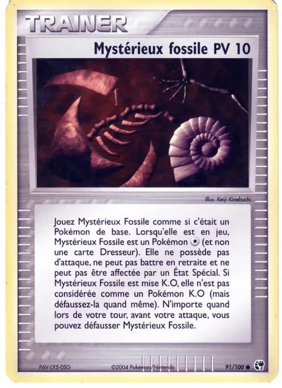 Mystérieux fossile 91 – EX Tempête de sable