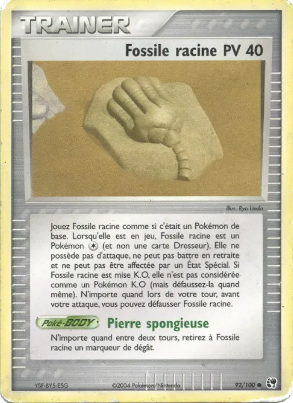 Fossile racine 92 – EX Tempête de sable