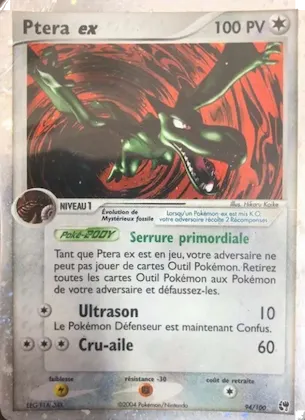 Ptera ex 94 – EX Tempête de sable