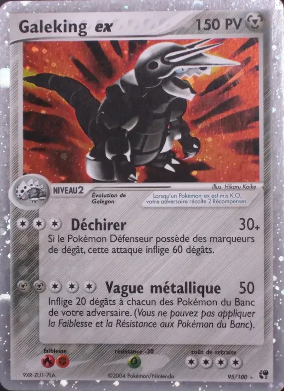 Galeking ex 95 – EX Tempête de sable