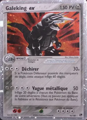 Galeking ex 95 – EX Tempête de sable