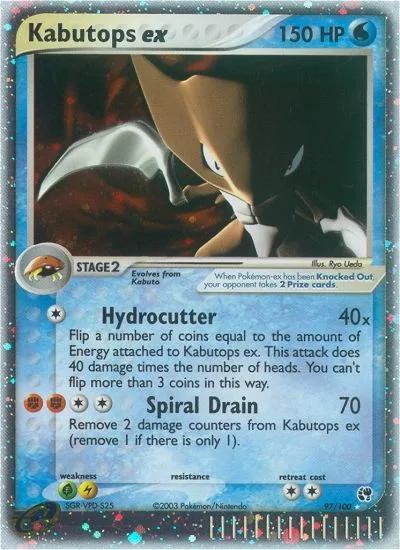 Kabutops ex #97 – Sandstorm