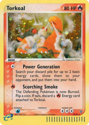 Qurtel Nr. 12 – Dragon
