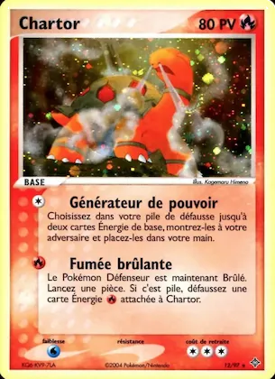 Chartor n° 12 – EX Dragon