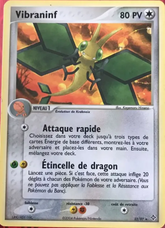 Vibraninf 22 – EX Dragon