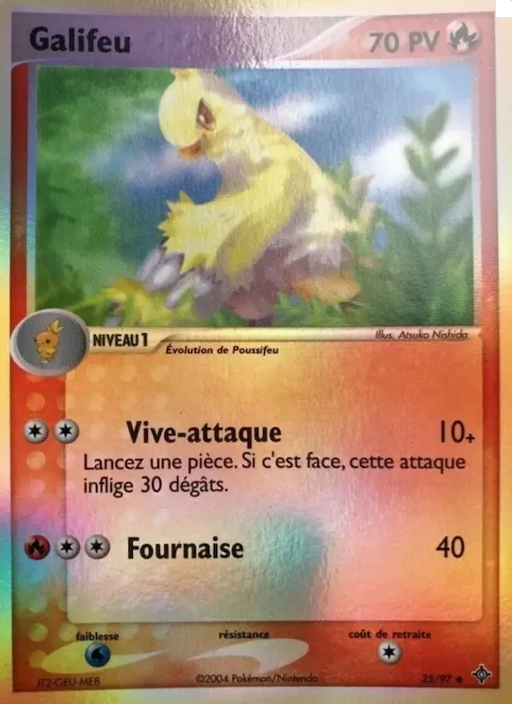 Galifeu 25 – EX Dragon