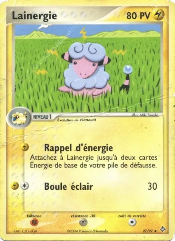 Lainergie 27 – EX Dragon