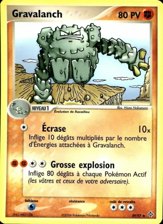 Gravalanch 29 – EX Dragon