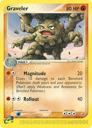 Georok Nr. 30 – Dragon