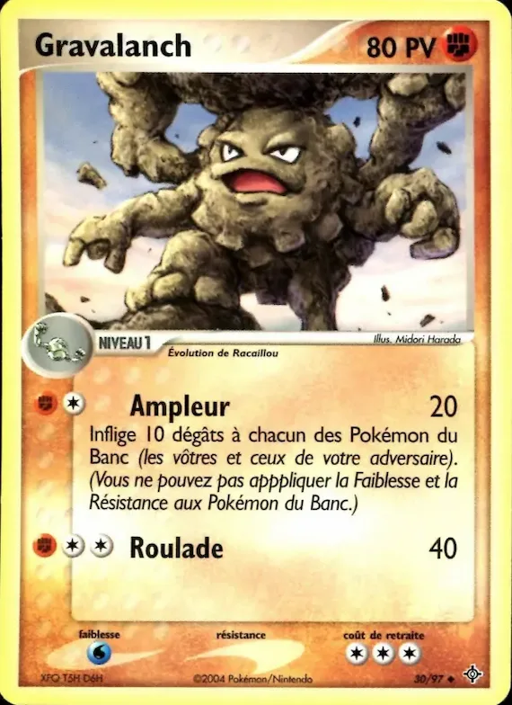Gravalanch 30 – EX Dragon