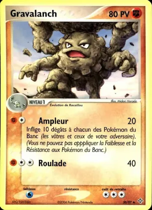 Gravalanch n° 30 – EX Dragon