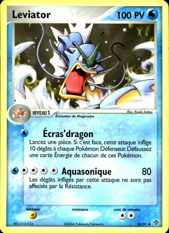 Leviator 32 – EX Dragon