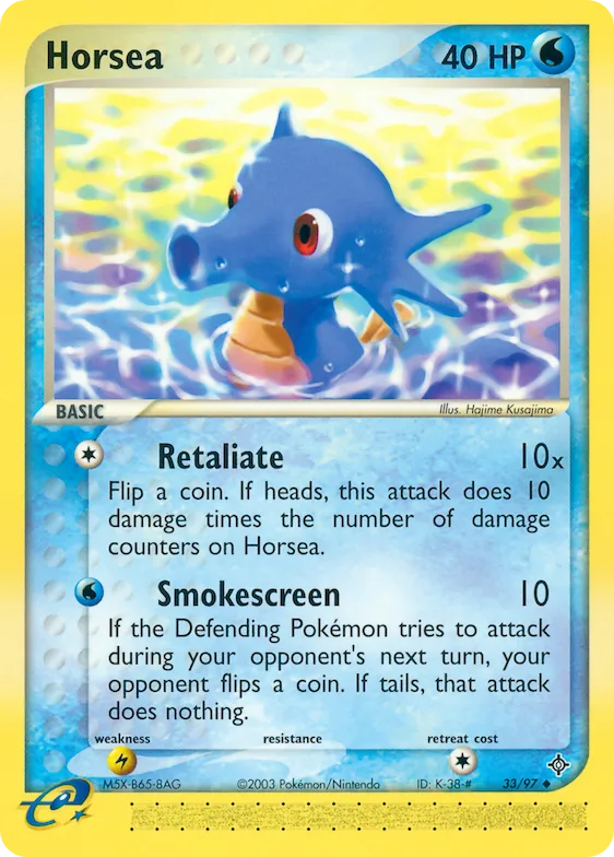Horsea #33 – Dragon