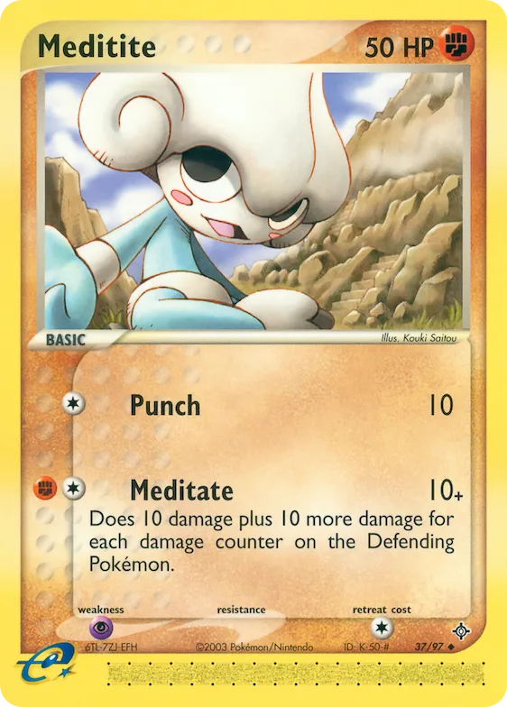 Meditite #37 – Dragon