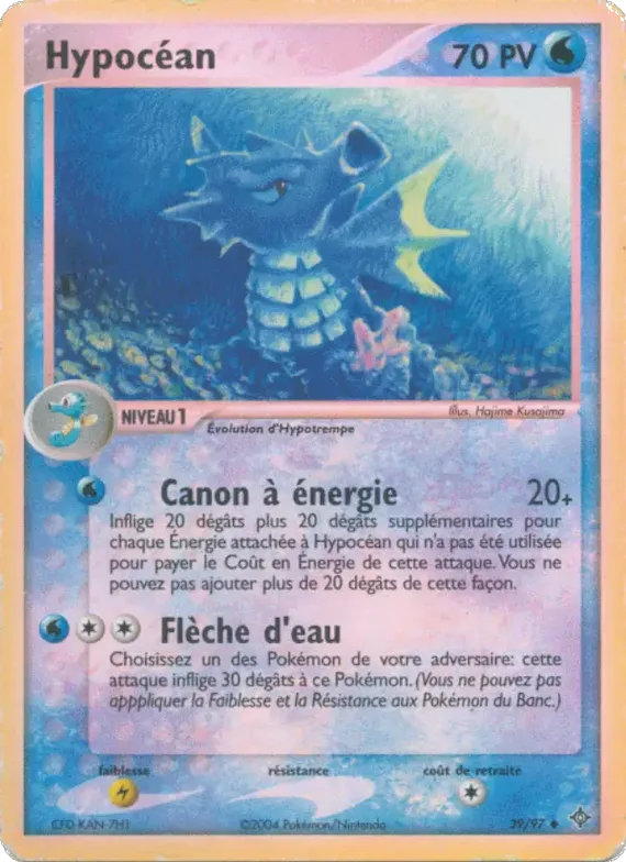 Hypocéan 39 – EX Dragon