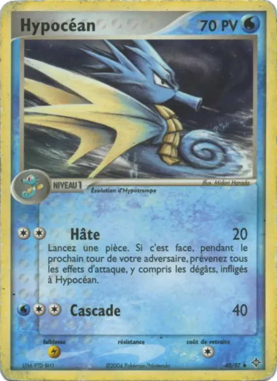Hypocéan 40 – EX Dragon